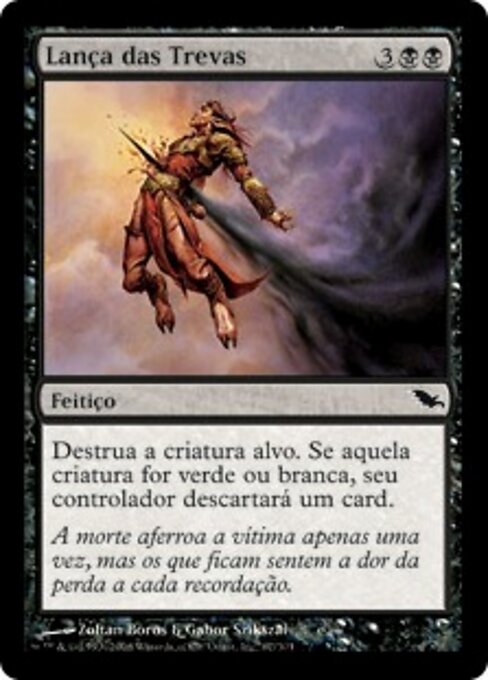Lancia di Tenebra (Gloomlance) - Shadowmoor (#67) - Illustrated by Zoltan Boros & Gabor Szikszai - Magic: The Gathering Card