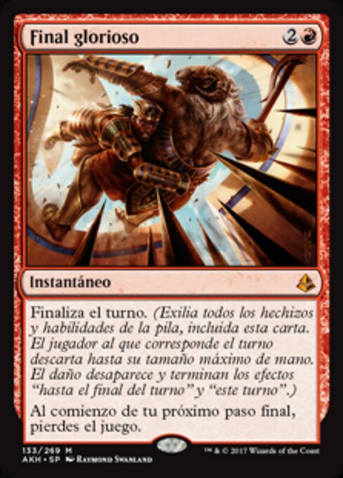 영광스런 끝 (Glorious End) - Amonkhet (#133) - Illustrated by Raymond Swanland - Magic: The Gathering Card