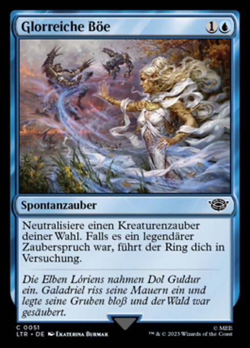 Ventata Gloriosa (Glorious Gale) - The Lord of the Rings: Tales of Middle-earth (#51) - Illustrated by Ekaterina Burmak - Magic: The Gathering Card
