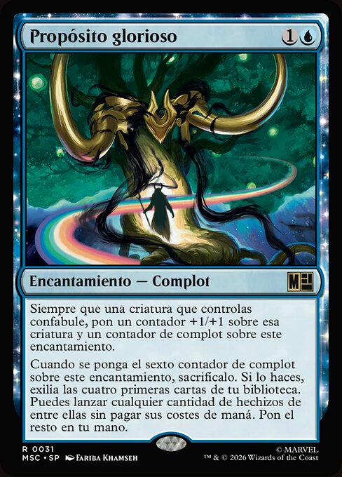 Propósito glorioso (Glorious Purpose) - Marvel Super Heroes Commander (#31) - Illustrated by Fariba Khamseh - Magic: The Gathering Card