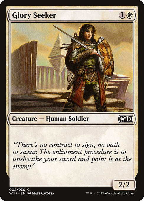 Glory Seeker - Welcome Deck 2017 Magic card