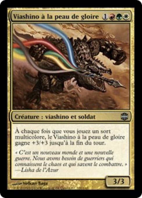 荣鳞凡尔西诺 (Gloryscale Viashino) - Double Masters 2022 (#219) - Illustrated by Volkan Baǵa - Magic: The Gathering Card