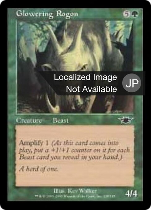 Glowering Rogon