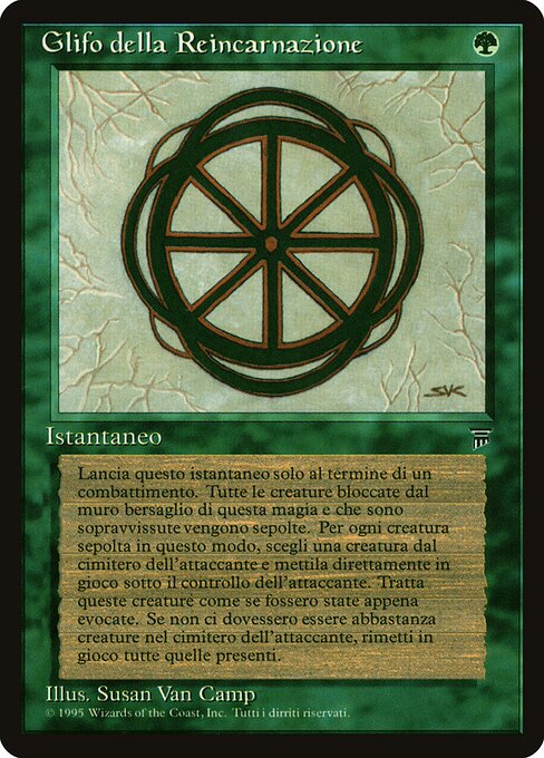 Glyph of Reincarnation