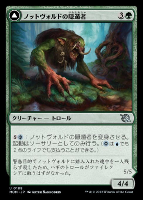 Gnottvold Hermit // Chrome Host Hulk - March of the Machine (#188) - Illustrated by Artur Nakhodkin - Magic: The Gathering Card