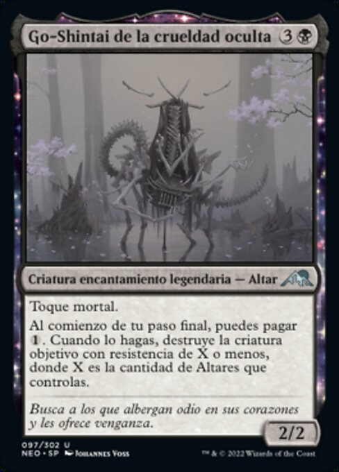 Go-Shintai de la crueldad oculta (Go-Shintai of Hidden Cruelty) - Kamigawa: Neon Dynasty (#97) - Illustrated by Johannes Voss - Magic: The Gathering Card