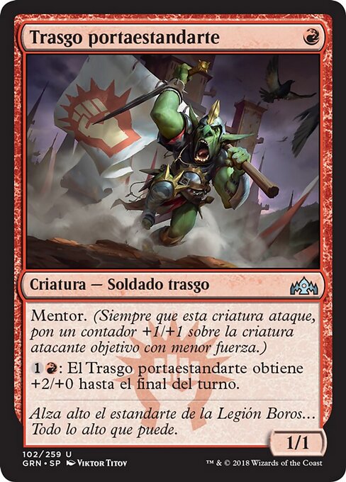고블린 깃발잡이 (Goblin Banneret) - Guilds of Ravnica (#102) - Illustrated by Viktor Titov - Magic: The Gathering Card