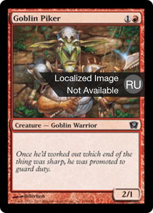 Picchiere Goblin (Goblin Piker) - Magic 2011 (#142) - Illustrated by DiTerlizzi - Magic: The Gathering Card