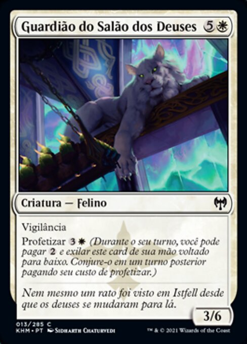 Gods' Hall Guardian