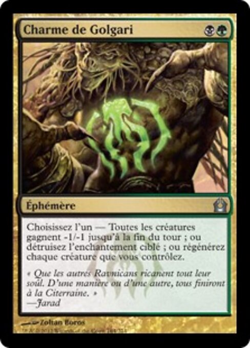 Charme de Golgari (Golgari Charm) - Return to Ravnica (#164) - Illustrated by Zoltan Boros - Magic: The Gathering Card