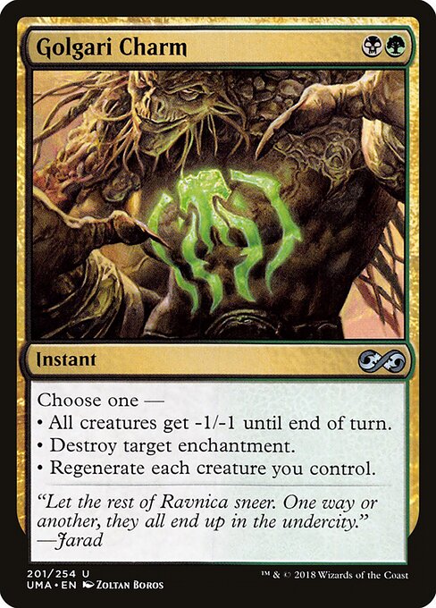 Golgari Charm - Ultimate Masters Magic card