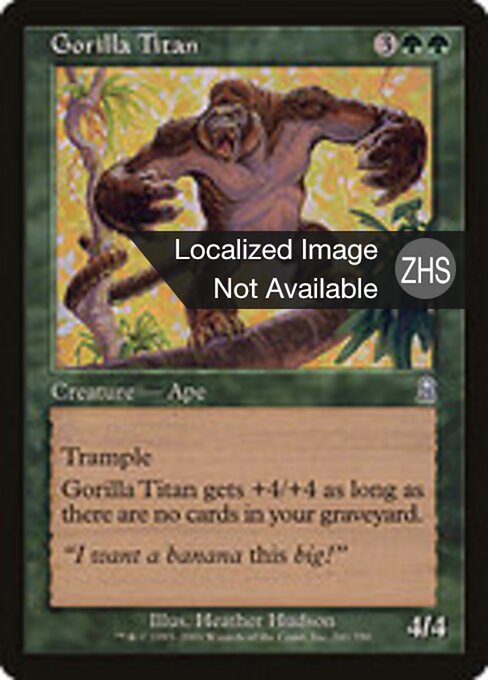 Gorilla Titan - Odyssey (#241) - Illustrated by Heather Hudson - Magic: The Gathering Card