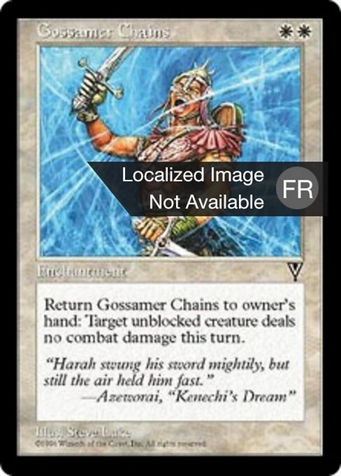 Schleierfesseln (Gossamer Chains) - Visions (#6) - Illustrated by Steve Luke - Magic: The Gathering Card
