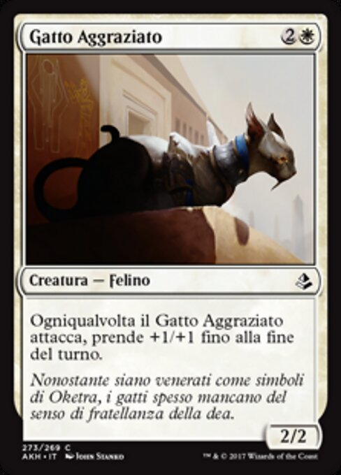 Gatto Aggraziato (Graceful Cat) - Amonkhet (#273) - Illustrated by John Stanko - Magic: The Gathering Card