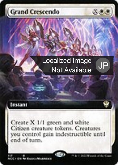 Grand Crescendo