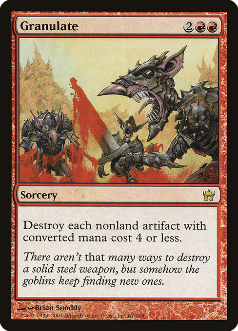 Granulate - Fifth Dawn Magic card