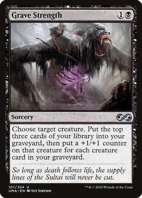 墓所の力 (Grave Strength) - Ultimate Masters (#101) - Illustrated by Jeff Simpson - Magic: The Gathering Card