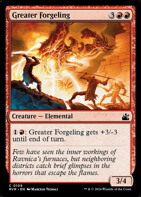 Forgilingio Superiore (Greater Forgeling) - Ravnica Remastered (#109) - Illustrated by Marcelo Vignali - Magic: The Gathering Card