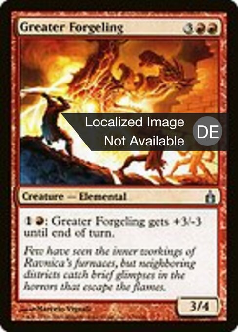 Großer Schmelzling (Greater Forgeling) - Ravnica Remastered (#109) - Illustrated by Marcelo Vignali - Magic: The Gathering Card