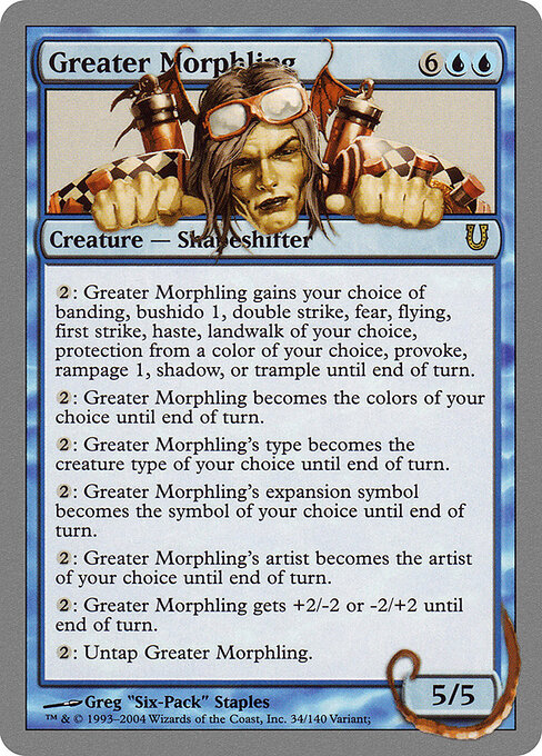 Greater Morphling - Unhinged Magic card