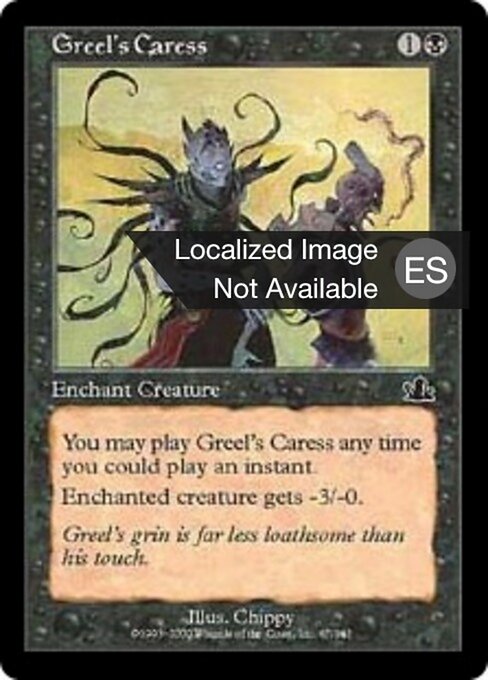 Caresse selon Grhil (Greel's Caress) - Prophecy (#67) - Illustrated by Chippy - Magic: The Gathering Card