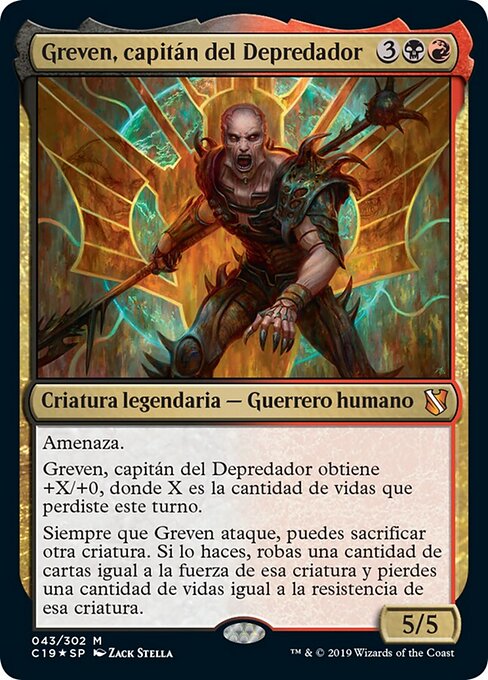 Greven, Predator Captain