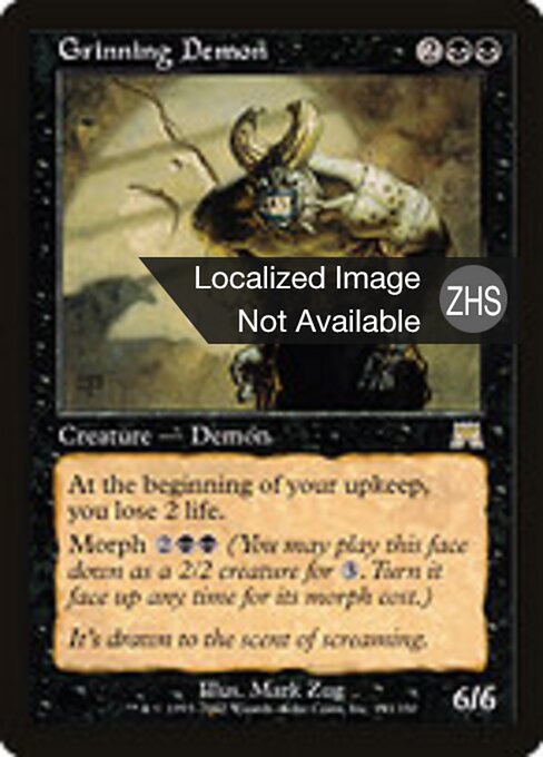 Grinning Demon - Onslaught (#153) - Illustrated by Mark Zug - Magic: The Gathering Card