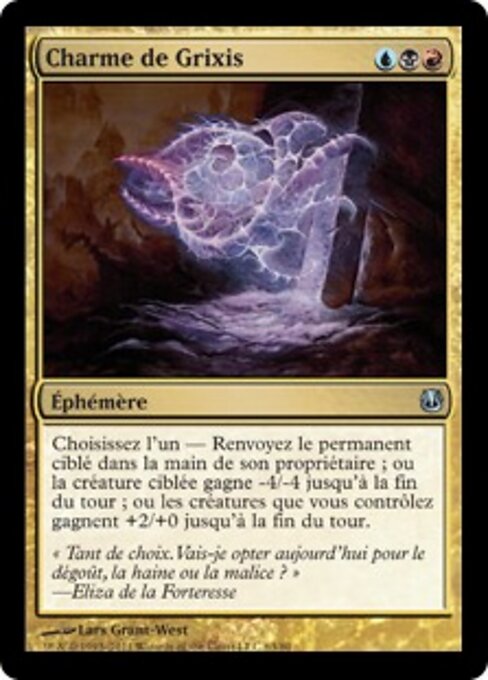 Amulett aus Grixis (Grixis Charm) - Duel Decks: Ajani vs. Nicol Bolas (#63) - Illustrated by Lars Grant-West - Magic: The Gathering Card