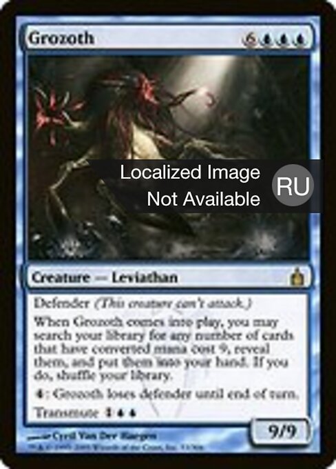 Grozoth - Ravnica: City of Guilds (#53) - Illustrated by Cyril Van Der Haegen - Magic: The Gathering Card