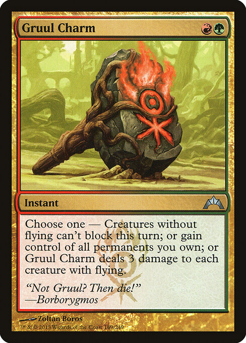 Gruul Charm - Gatecrash Magic card