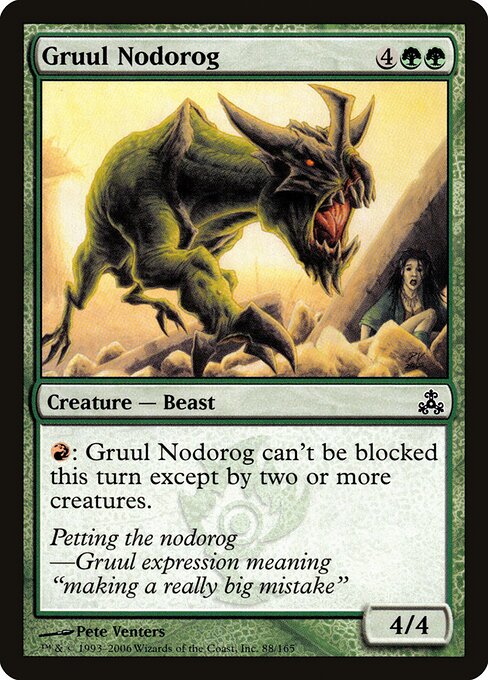 Gruul Nodorog - Guildpact Magic card