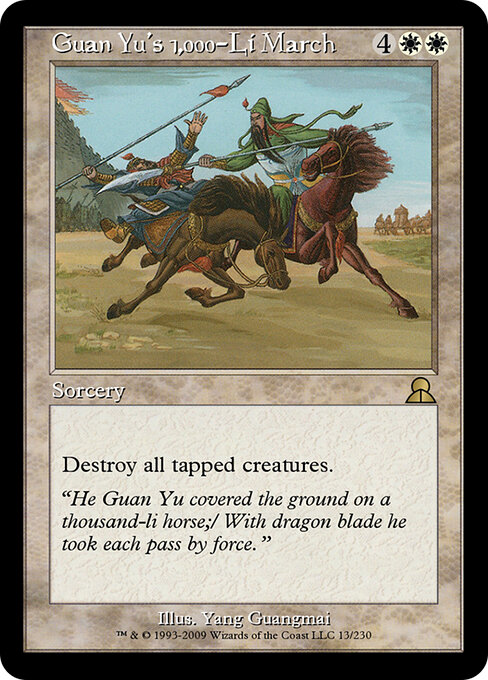 Guan Yu's 1,000-Li March - Masters Edition III Magic card