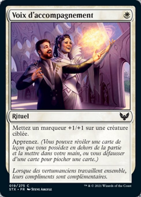 引導之聲 (Guiding Voice) - Strixhaven: School of Mages (#19) - Illustrated by Steve Argyle - Magic: The Gathering Card