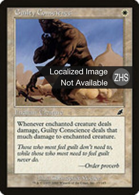 Remordimiento de conciencia (Guilty Conscience) - Scourge (#17) - Illustrated by Christopher Moeller - Magic: The Gathering Card