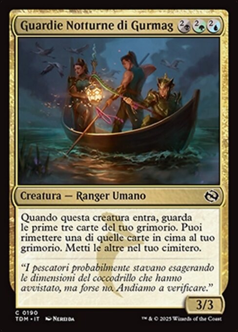 Gurmag Nightwatch
