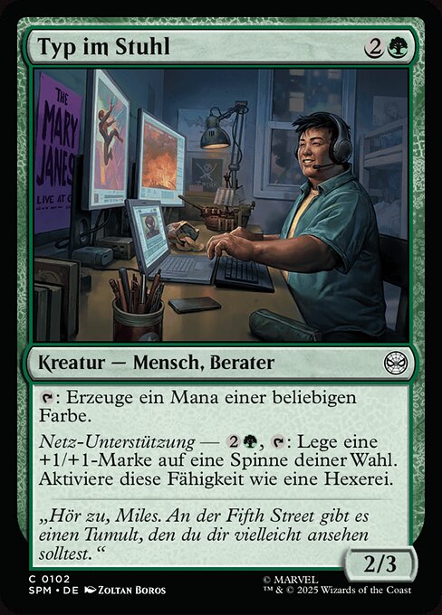 Amigo de la silla (Guy in the Chair) - Marvel's Spider-Man (#102) - Illustrated by Zoltan Boros - Magic: The Gathering Card
