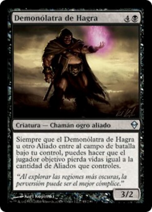 Хагрский Злодей (Hagra Diabolist) - Zendikar (#95) - Illustrated by Karl Kopinski - Magic: The Gathering Card