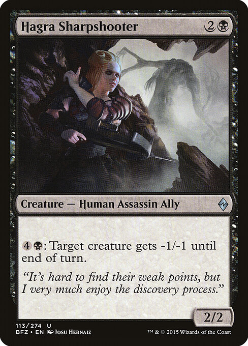 Hagra Sharpshooter - Battle for Zendikar Magic card