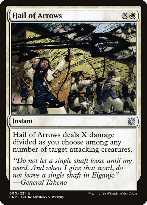 Hail of Arrows - Conspiracy: Take the Crown (#90) - Illustrated by Anthony S. Waters - Magic: The Gathering Card