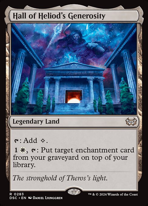 Hall of Heliod's Generosity - Duskmourn: House of Horror Commander Magic card