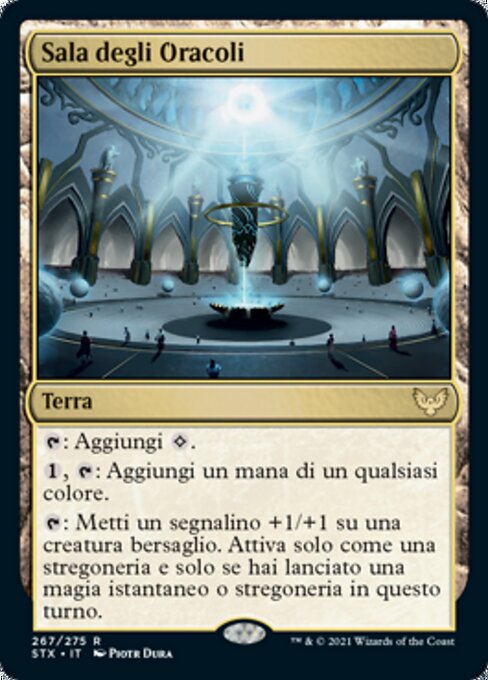 Hall of Oracles