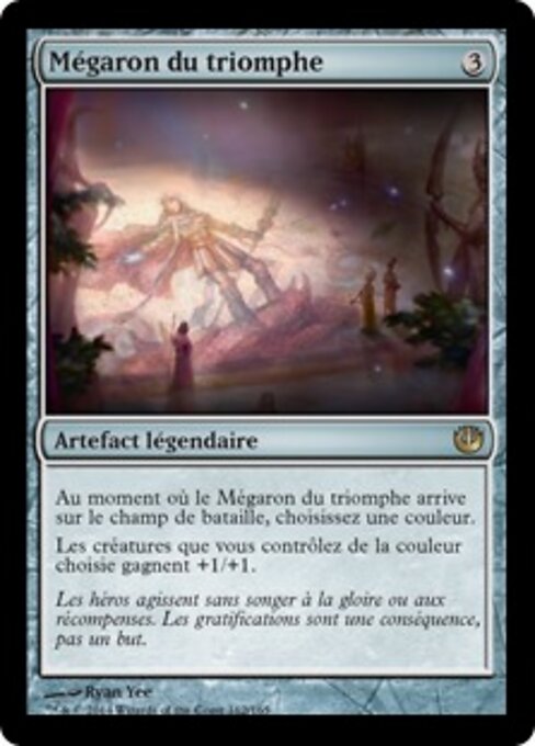 Sala del triunfo (Hall of Triumph) - Journey into Nyx (#162) - Illustrated by Ryan Yee - Magic: The Gathering Card