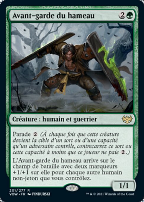 Hamlet Vanguard