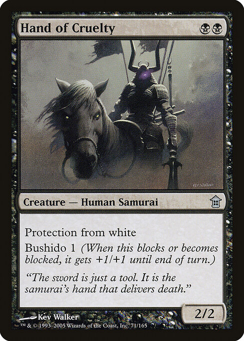 Hand of Cruelty - Saviors of Kamigawa Magic card