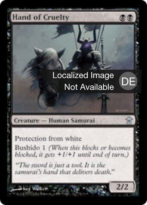 残虐の手 (Hand of Cruelty) - Saviors of Kamigawa (#71) - Illustrated by Kev Walker - Magic: The Gathering Card