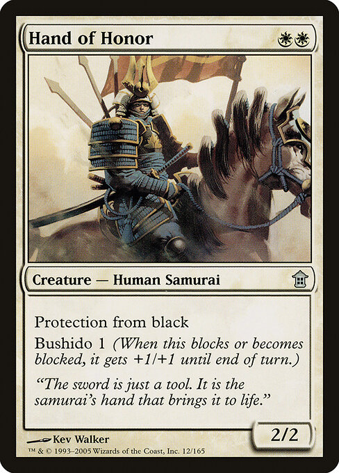 Hand of Honor - Saviors of Kamigawa (#12) - Illustrated by Kev Walker - Magic: The Gathering Card
