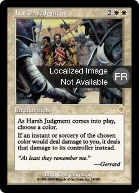 Harsh Judgment