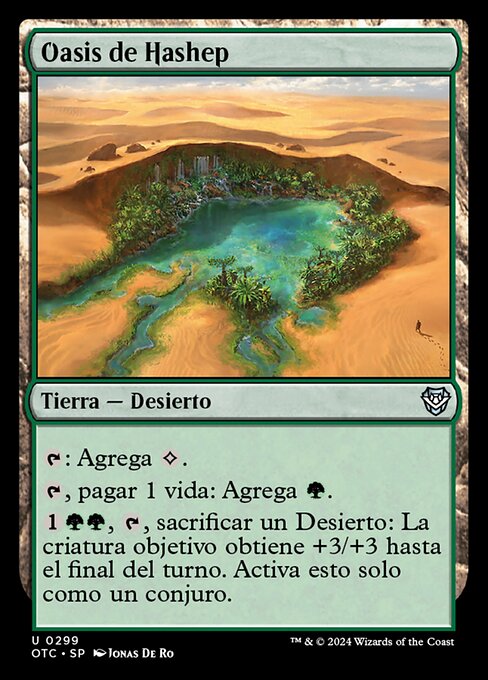 Hashep Oasis