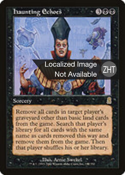 Spukende Echos (Haunting Echoes) - Odyssey (#142) - Illustrated by Arnie Swekel - Magic: The Gathering Card