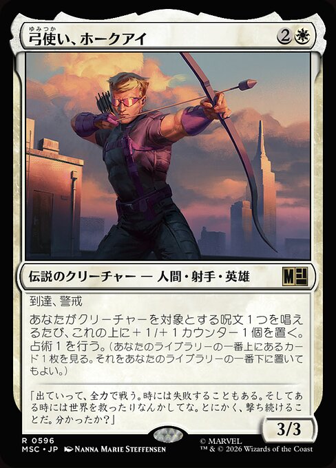 Hawkeye, Bowslinger